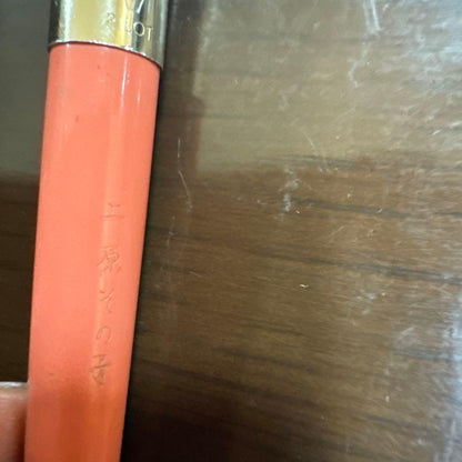 PILOT V Series fountain pen in coral pink color with Japanese engraved markings on the body