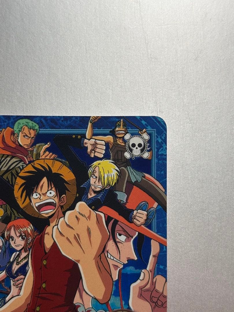 One Piece Luffy — Japanese