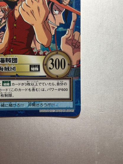One Piece Luffy — Japanese