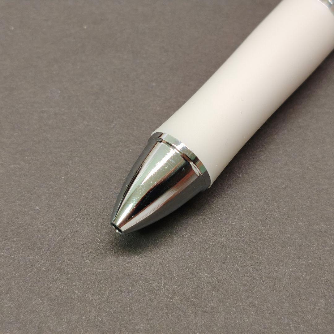 PILOT Fure Fure Beatnic Multi-Function Pen in white with Fure Fure mechanism, unused and sealed