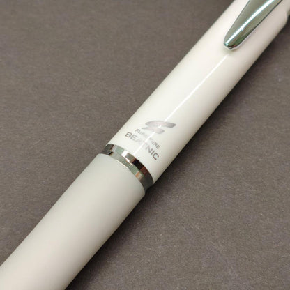 PILOT Fure Fure Beatnic Multi-Function Pen in white with Fure Fure mechanism, unused and sealed