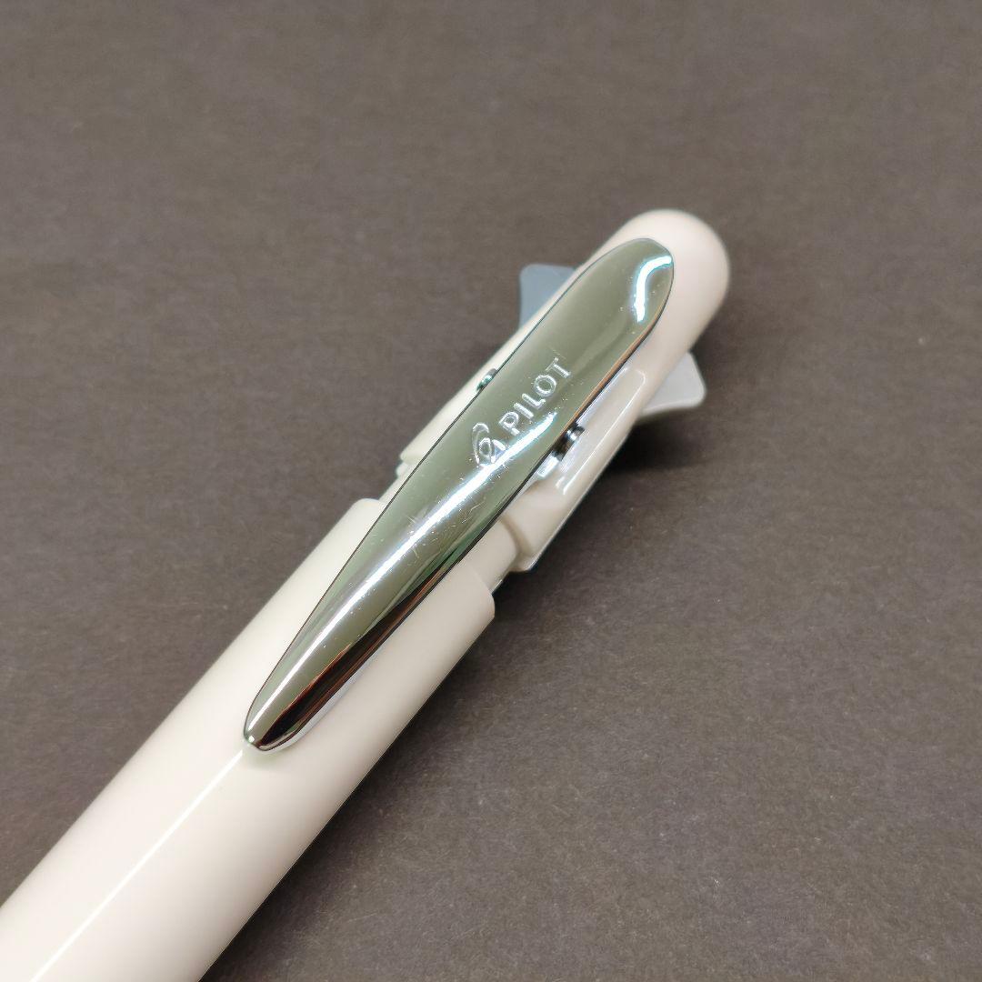 PILOT Fure Fure Beatnic Multi-Function Pen in white with Fure Fure mechanism, unused and sealed