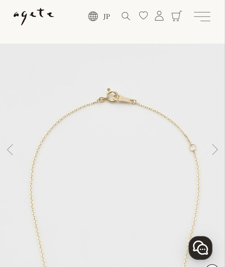 Agatte Diamond K10 gold necklace with adjustable length and simple elegant diamond design