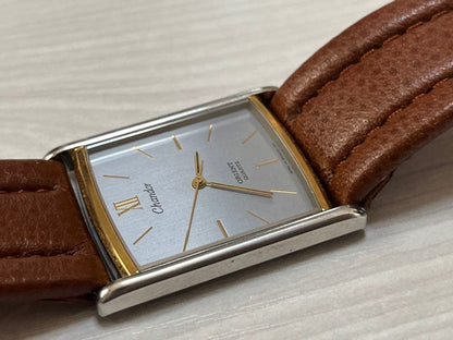 ORIENT Chandor Quartz Men's Watch — Japanese