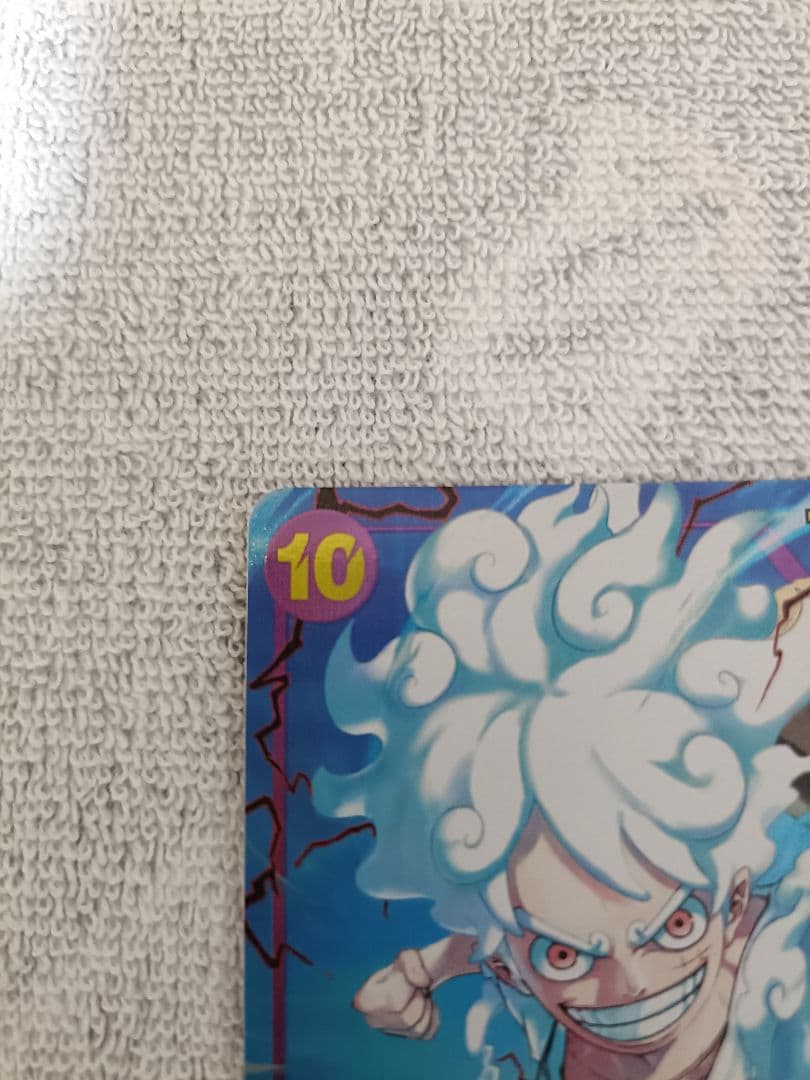 One Piece Monkey D. Luffy SEC — OP05-119 — Japanese