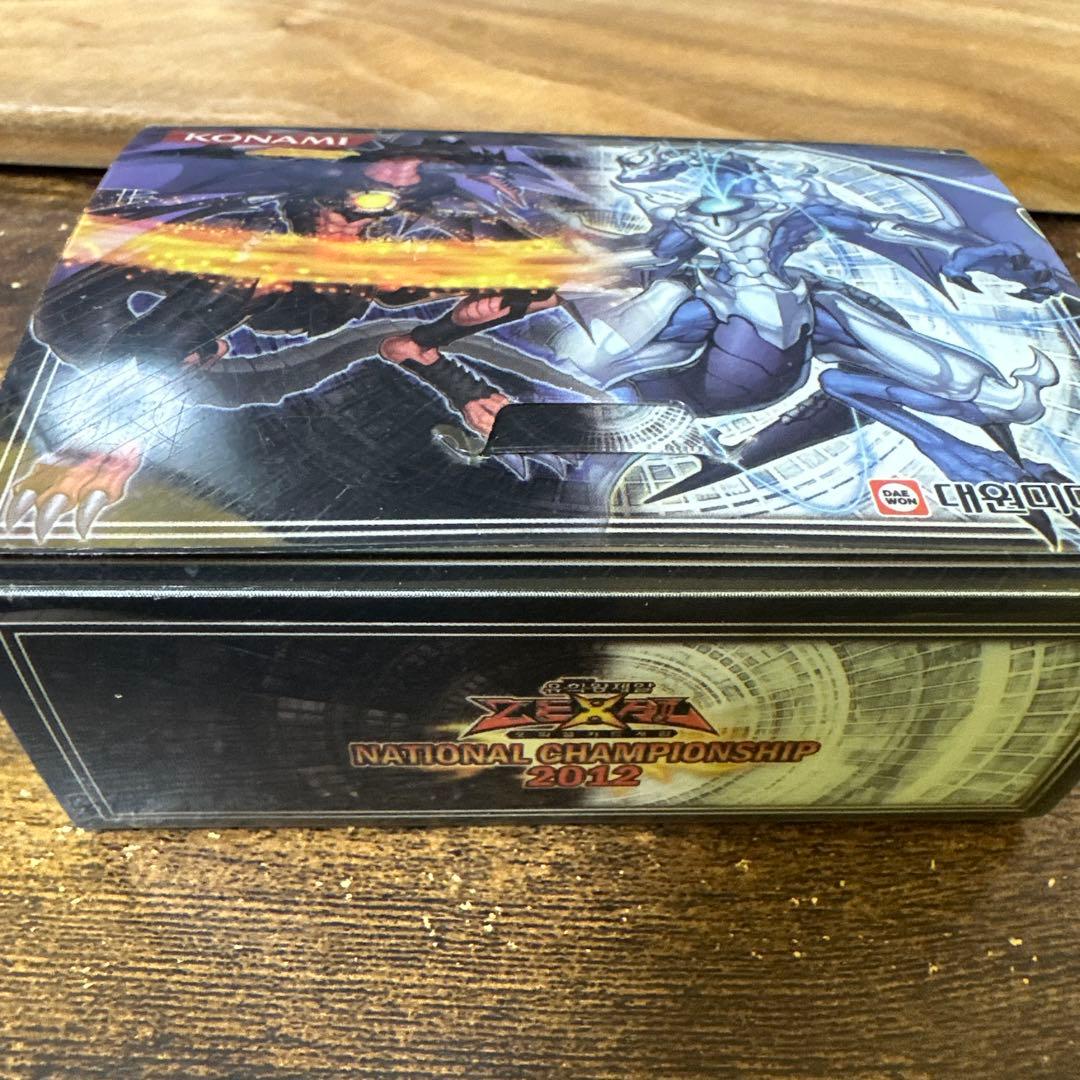 Yu-Gi-Oh Ultra Rare Yu-Gi-Oh! Korean Tournament Limited Dark Dragon Culops - Serpent Brig Box — Japanese