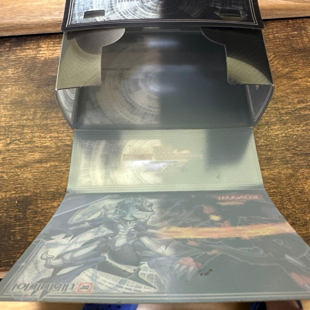 Yu-Gi-Oh Ultra Rare Yu-Gi-Oh! Korean Tournament Limited Dark Dragon Culops - Serpent Brig Box — Japanese