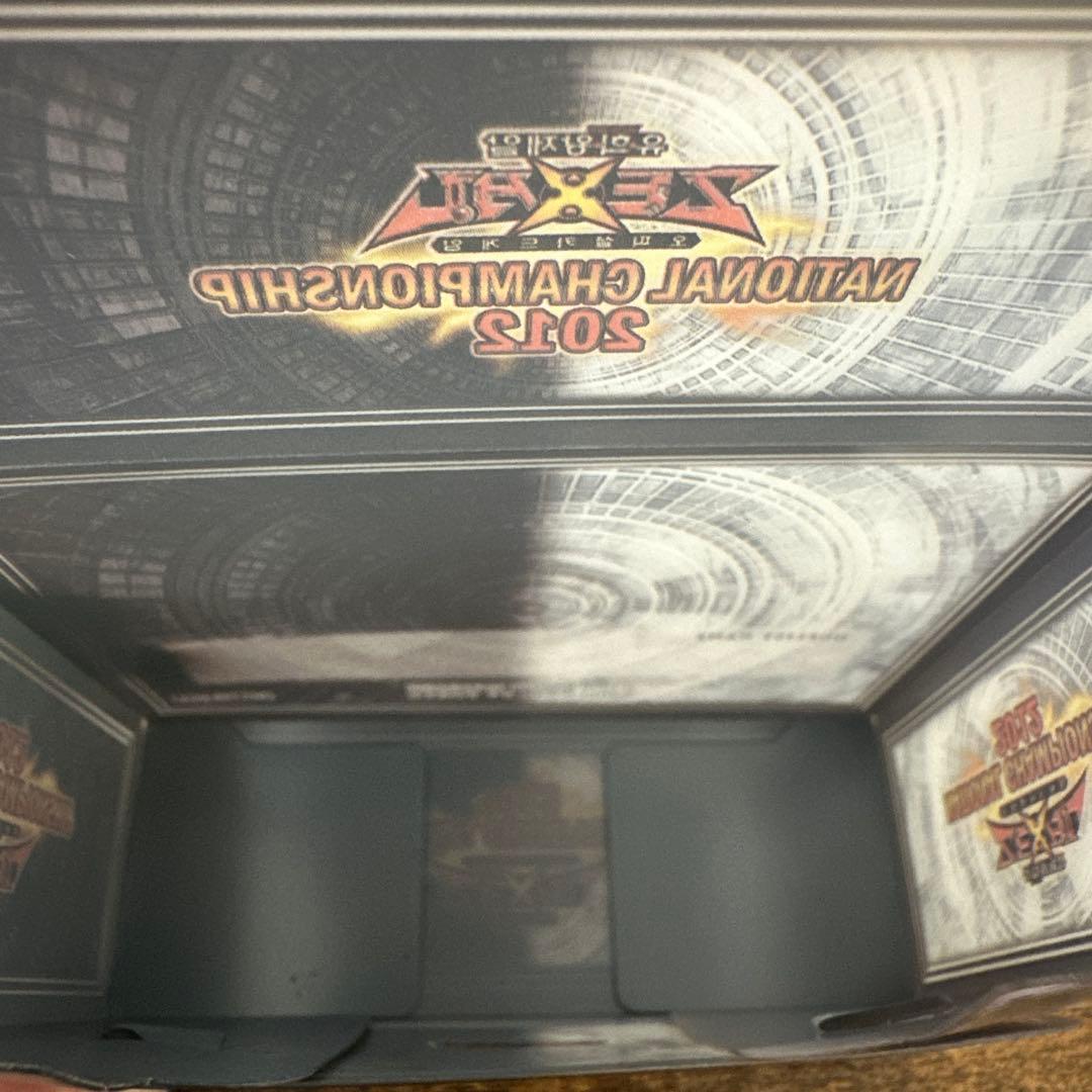 Yu-Gi-Oh Ultra Rare Yu-Gi-Oh! Korean Tournament Limited Dark Dragon Culops - Serpent Brig Box — Japanese
