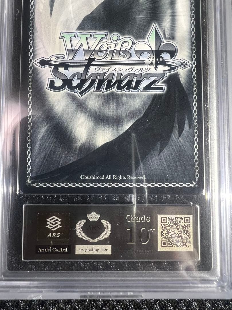 ARS 10 Weiss Schwarz Acrylic Angel Takin & Chisato — Japanese