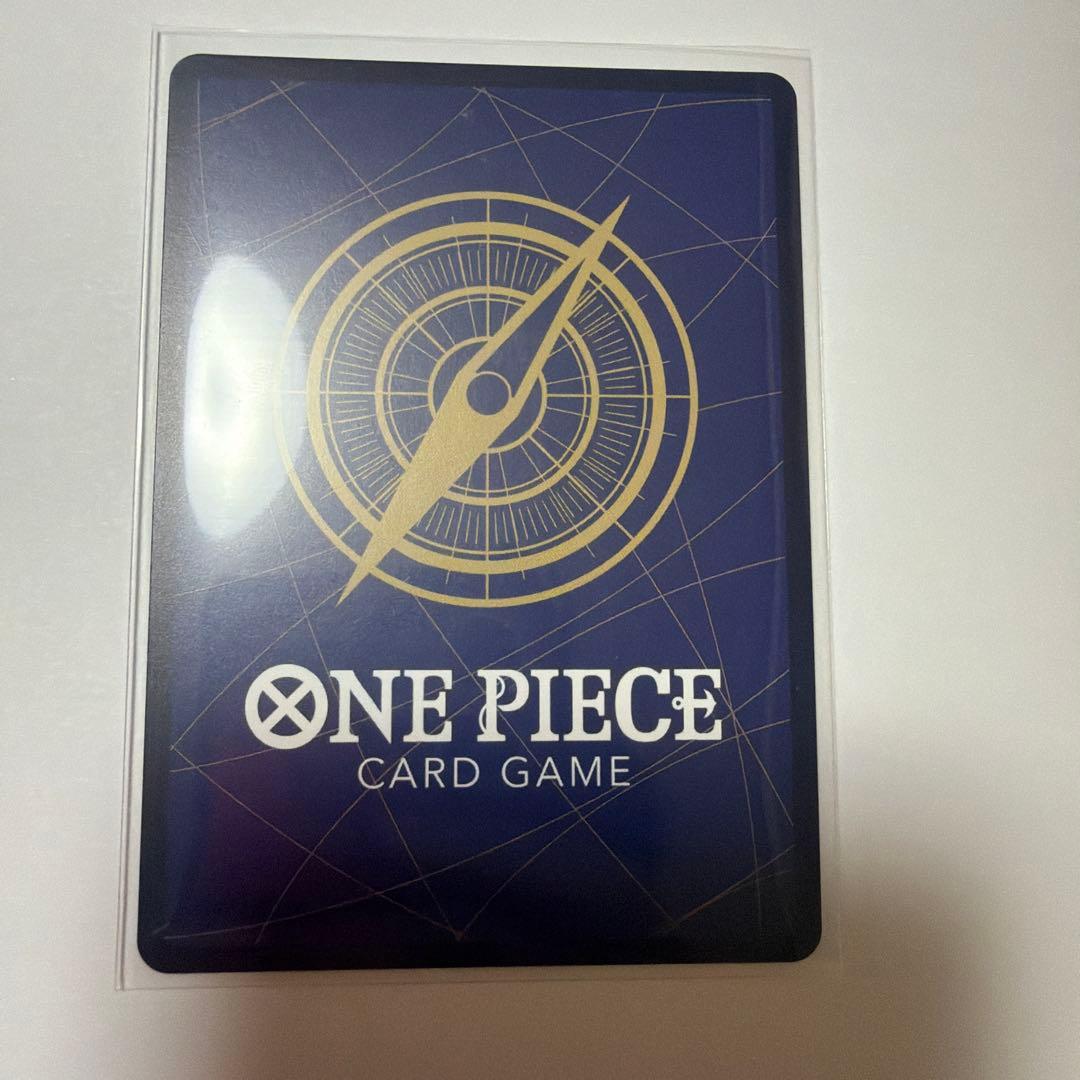 One Piece Cavendish SP — OP10-045 — Japanese