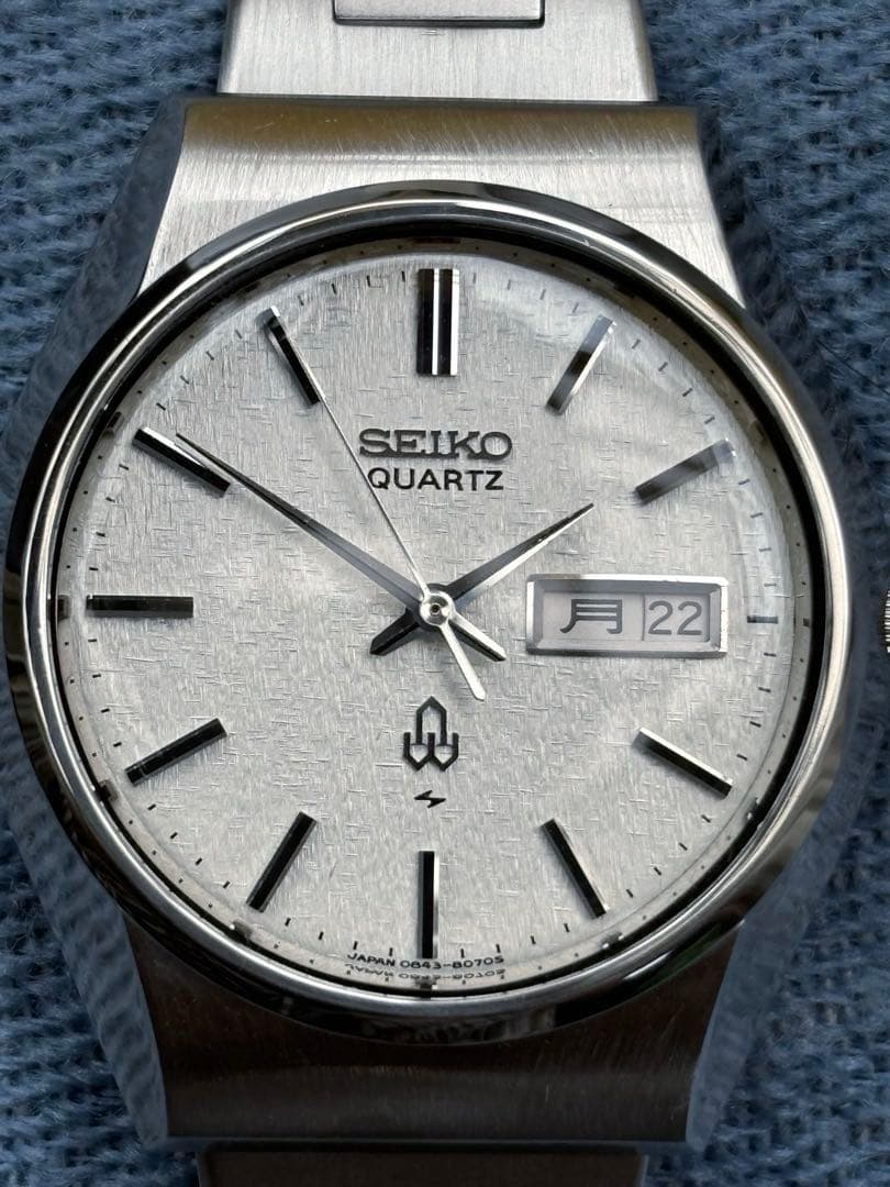 SEIKO Special Dial 1976 Quartz Men's Watch — Japanese