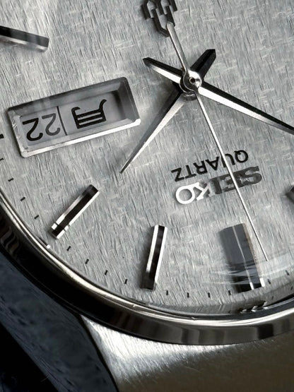 SEIKO Special Dial 1976 Quartz Men's Watch — Japanese
