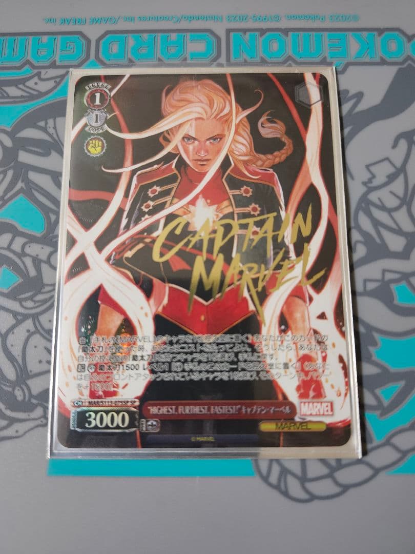 Weiss Schwarz Weiße Schwarz SP Sign Highest - Captain Marvel — Japanese