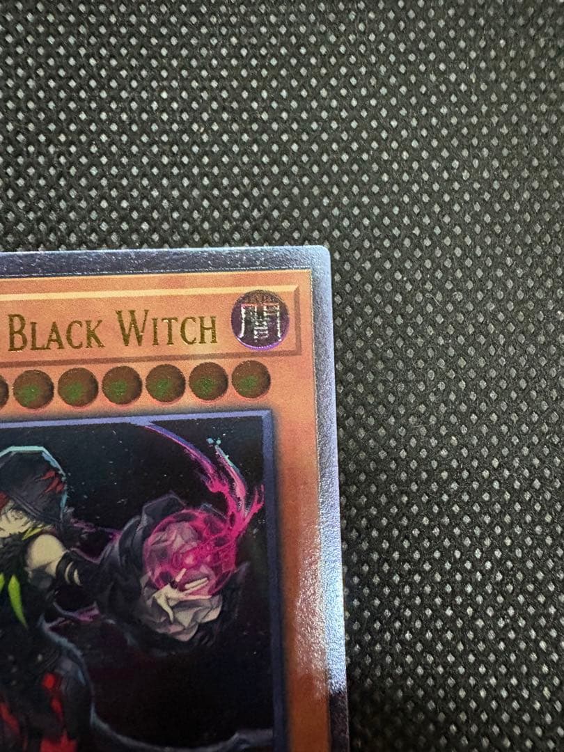 Yu-Gi-Oh Dark Magician Girl Diorbella — Japanese
