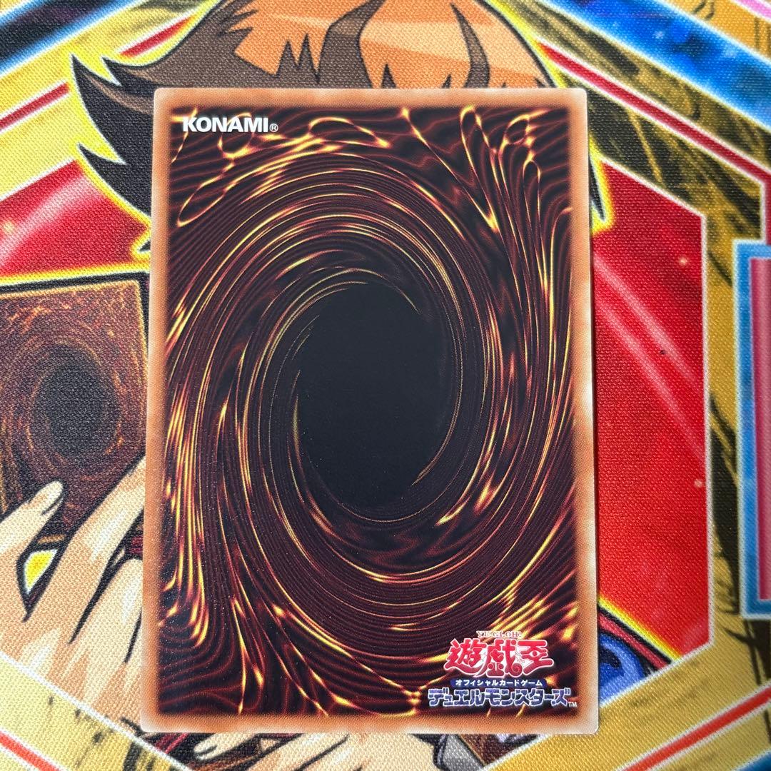 Yu-Gi-Oh E-Hero Cosmos Neos 20th Japan Edition SAST — SAST-JP036 — Japanese