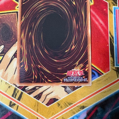 Yu-Gi-Oh E-Hero Cosmos Neos 20th Japan Edition SAST — SAST-JP036 — Japanese