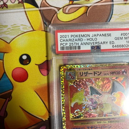 PSA 10 Pokemon Charizard ANNIVERSARY — Japanese