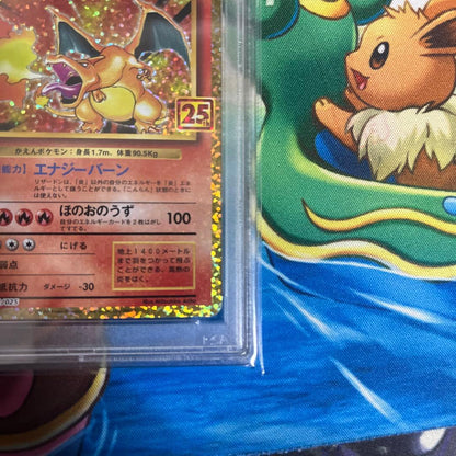 PSA 10 Pokemon Charizard ANNIVERSARY — Japanese