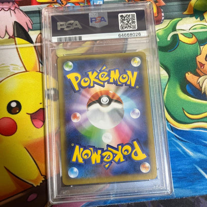 PSA 10 Pokemon Charizard ANNIVERSARY — Japanese