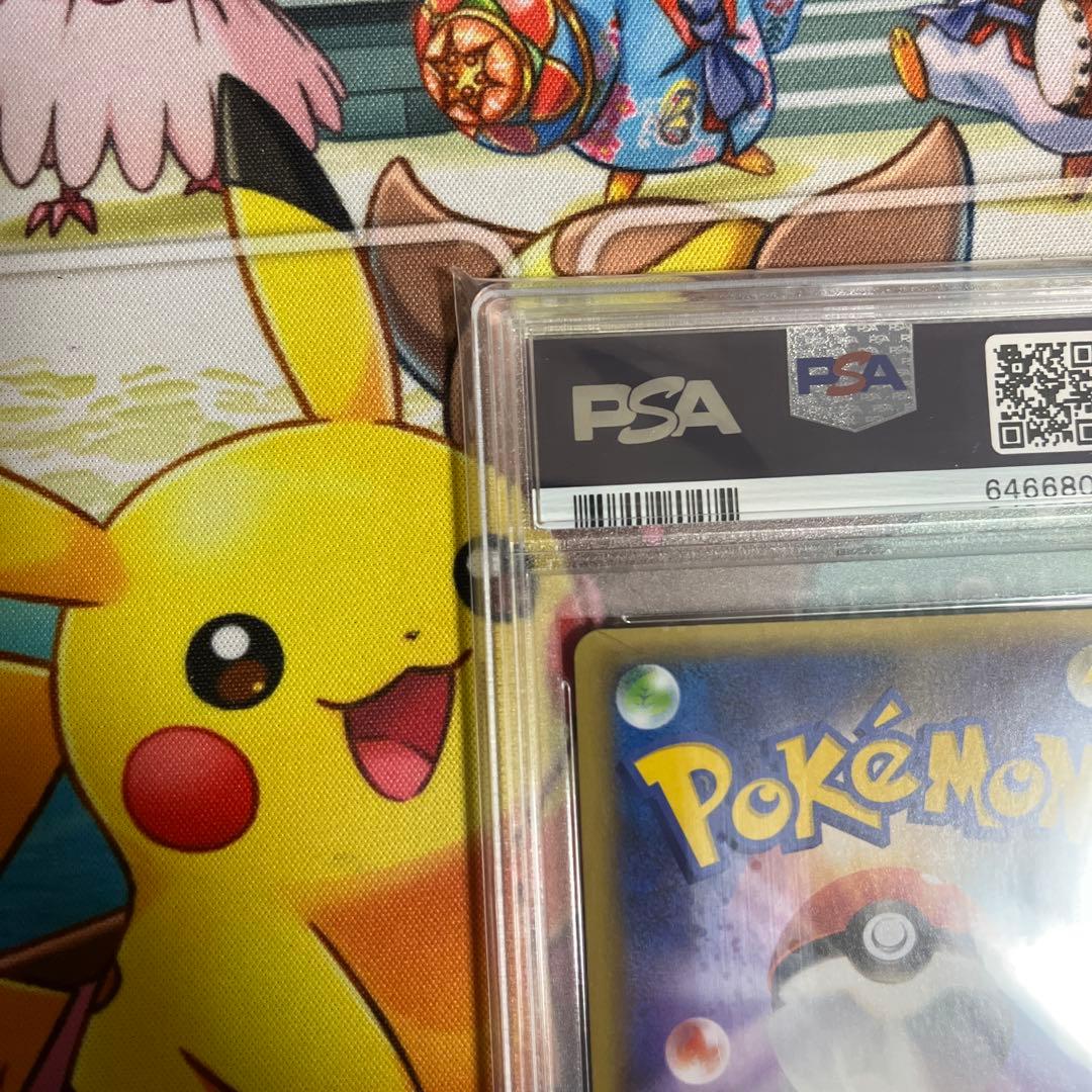 PSA 10 Pokemon Charizard ANNIVERSARY — Japanese