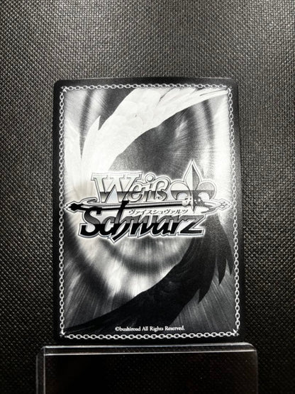 Weiss Schwarz Gentle Maid Anastasia — Japanese