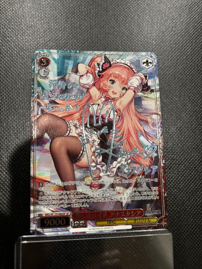 Weiss Schwarz Gentle Maid Anastasia — Japanese