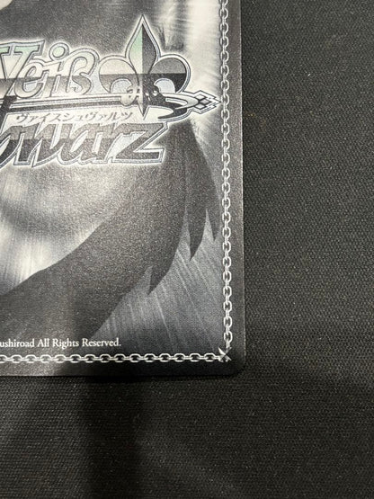 Weiss Schwarz Gentle Maid Anastasia — Japanese