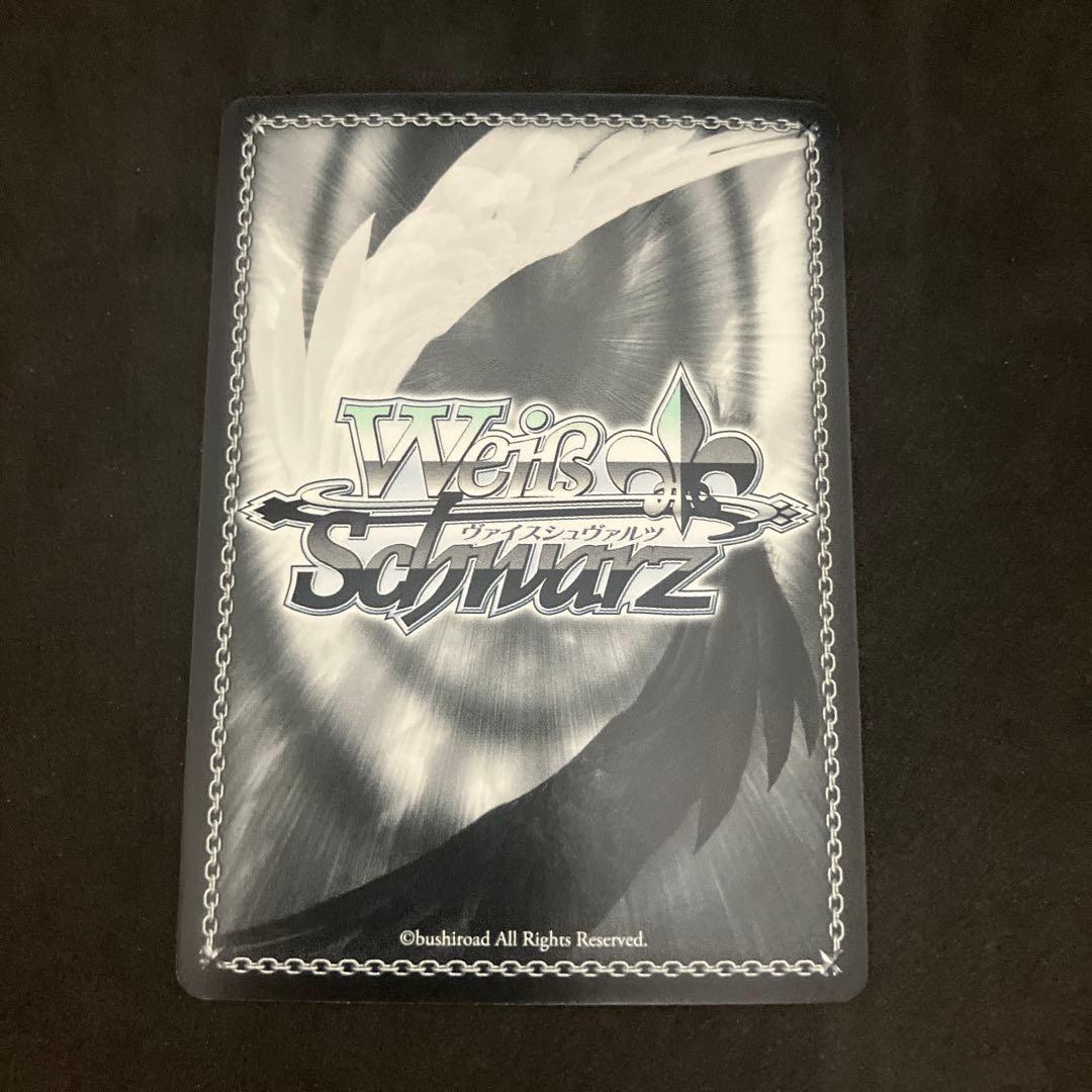 Weiss Schwarz Swimsuit Kurumi SR — Japanese
