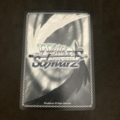 Weiss Schwarz Swimsuit Kurumi SR — Japanese