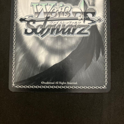 Weiss Schwarz Swimsuit Kurumi SR — Japanese