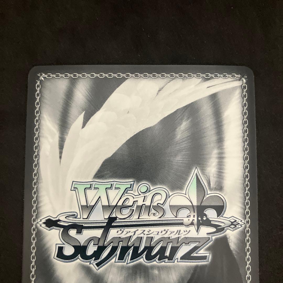 Weiss Schwarz Swimsuit Kurumi SR — Japanese