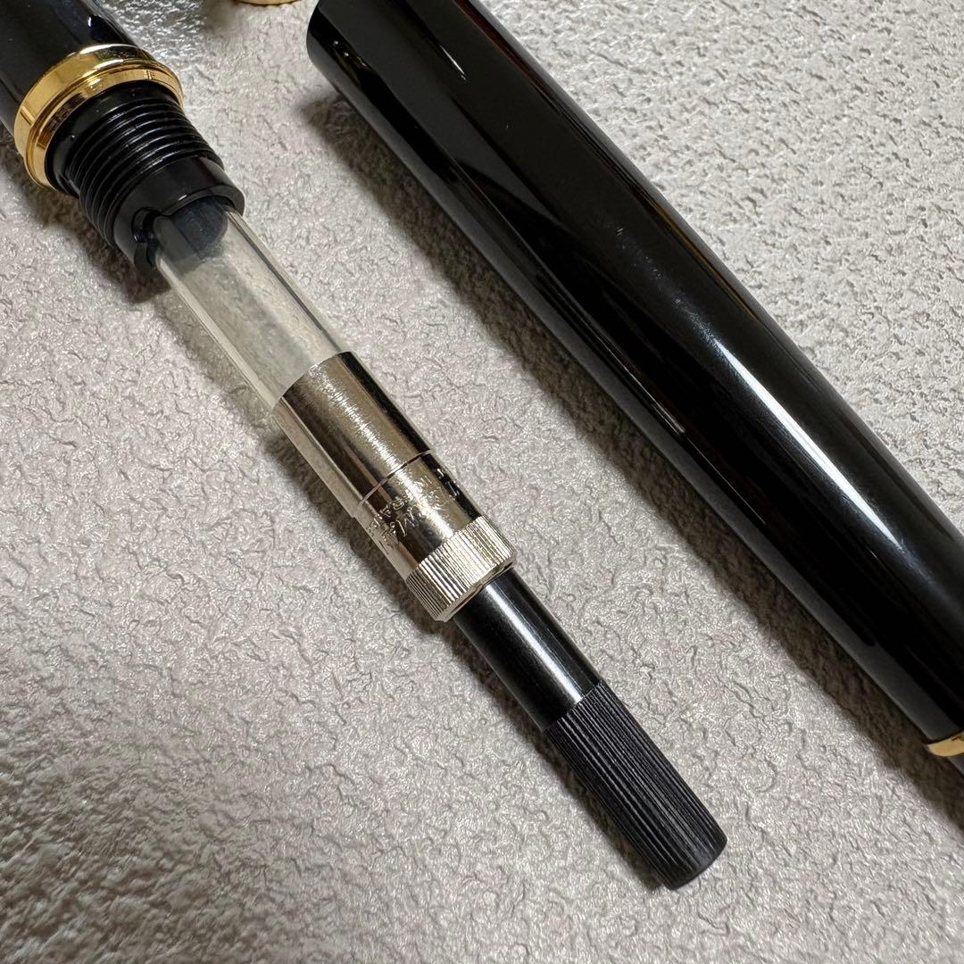 WATERMAN Expert Essential Black GT fountain pen with fine nib, unused condition