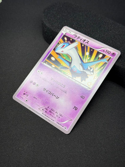 Pokemon Latios — 174/XY-P — Japanese