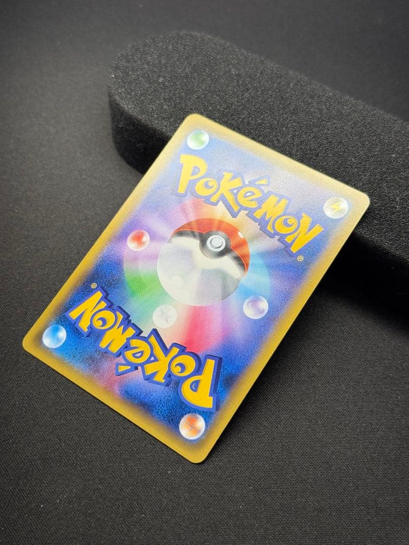 Pokemon Latios — 174/XY-P — Japanese