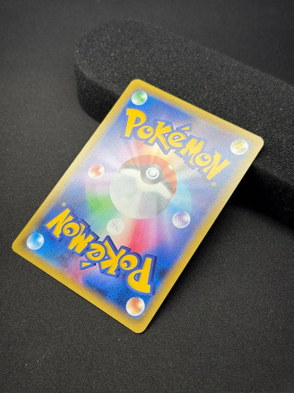 Pokemon Latios — 174/XY-P — Japanese