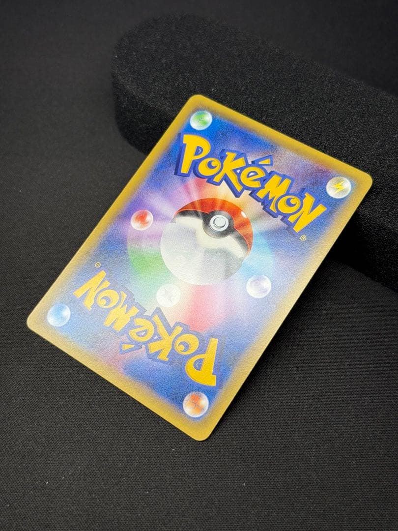 Pokemon Latios — 174/XY-P — Japanese