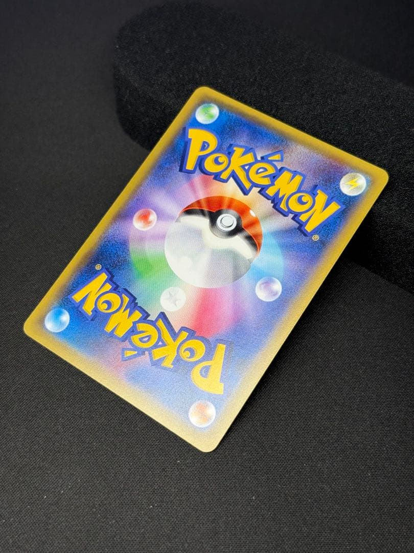 Pokemon Latios — 174/XY-P — Japanese