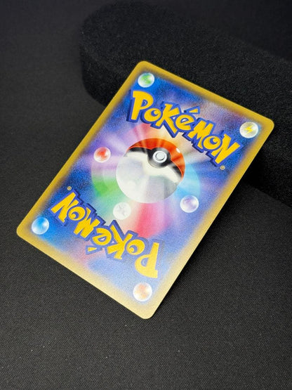 Pokemon Latios — 174/XY-P — Japanese