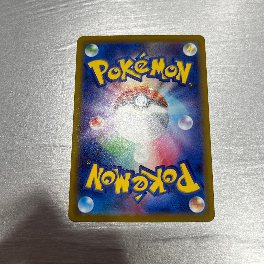 Pokemon Lugia VSTAR — S Series Promo Card — Japanese