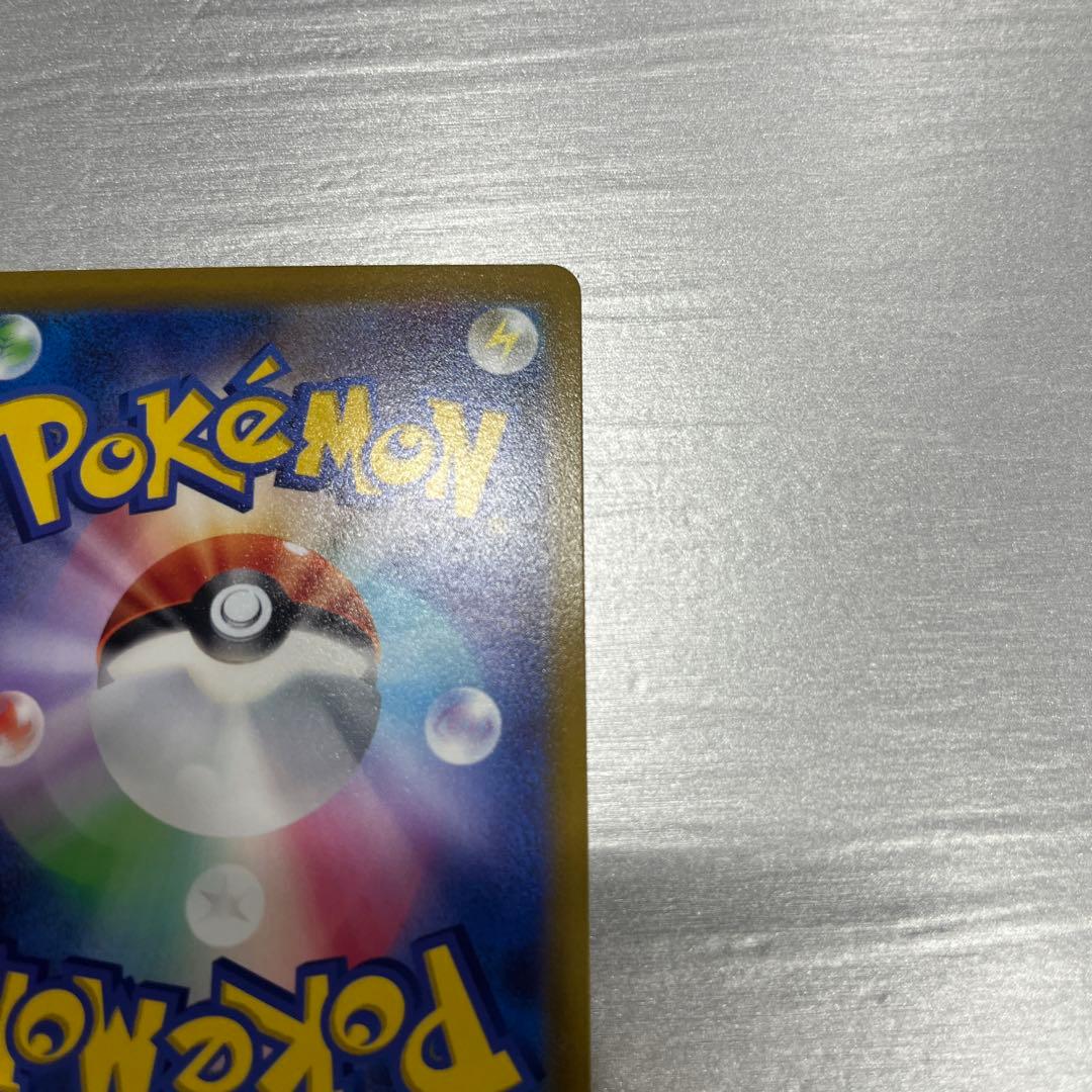 Pokemon Lugia VSTAR — S Series Promo Card — Japanese