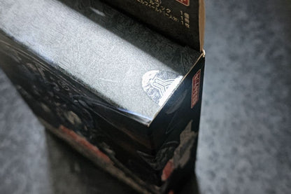 Yu-Gi-Oh Yu-Gi-Oh! Structure Deck: Darkness of the Abyss Box Ultra Rare — Japanese