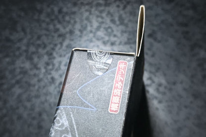 Yu-Gi-Oh Yu-Gi-Oh! Structure Deck: Darkness of the Abyss Box Ultra Rare — Japanese