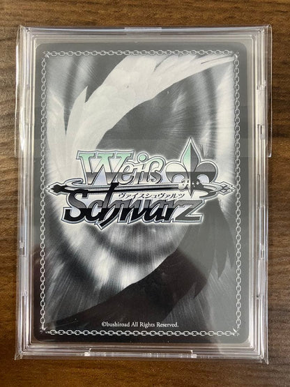 Weiss Schwarz Kanaede Under the Blue Sky — Japanese