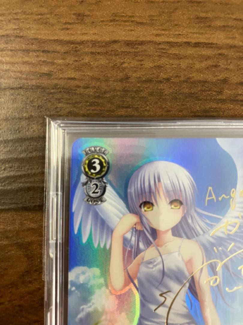 Weiss Schwarz Kanaede Under the Blue Sky — Japanese