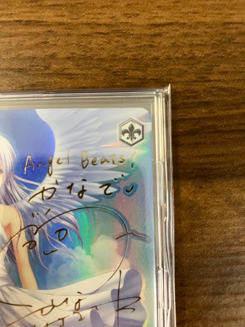 Weiss Schwarz Kanaede Under the Blue Sky — Japanese