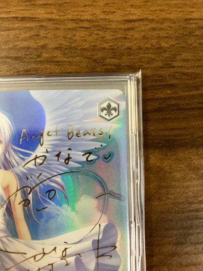 Weiss Schwarz Kanaede Under the Blue Sky — Japanese