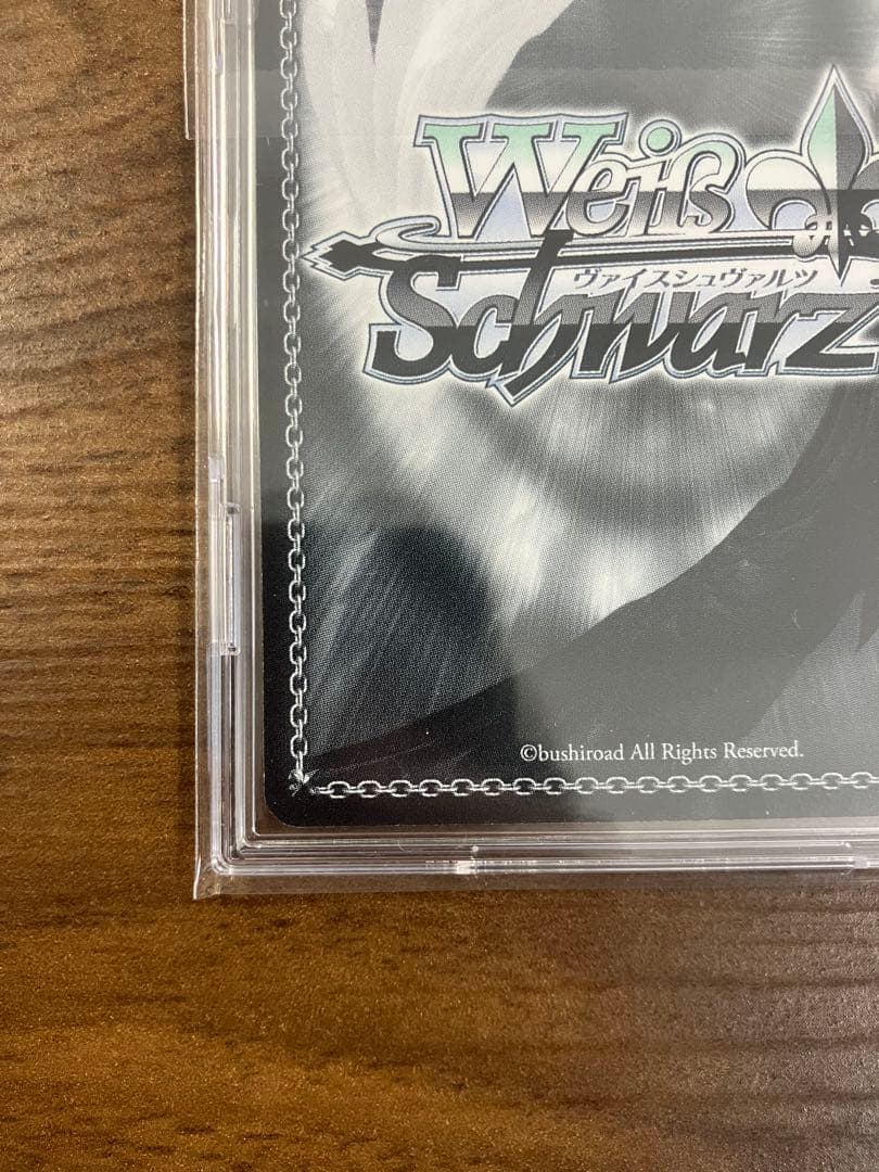 Weiss Schwarz Kanaede Under the Blue Sky — Japanese