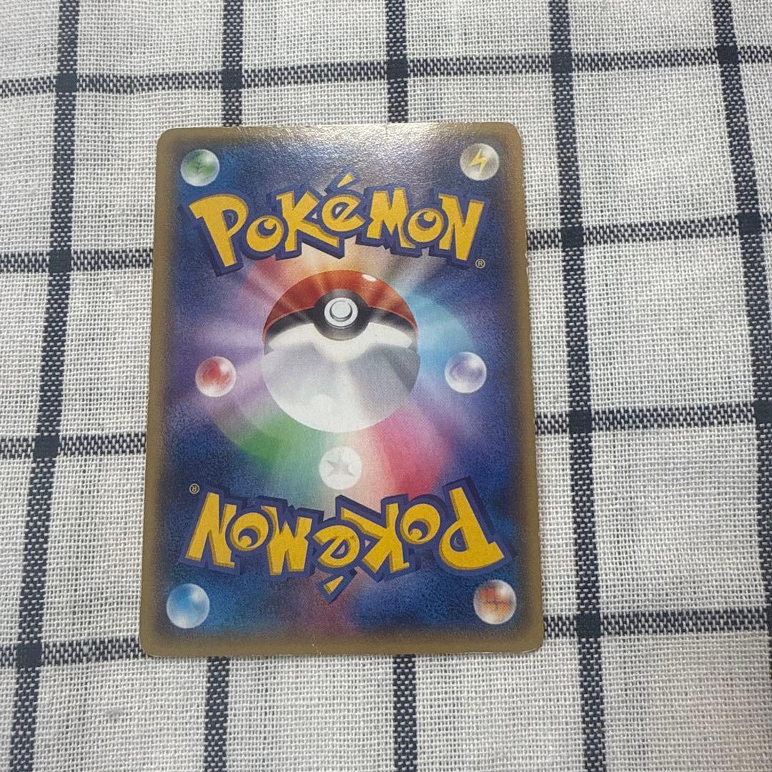 Pokemon Mega Rayquaza ex — 006/018 — Japanese