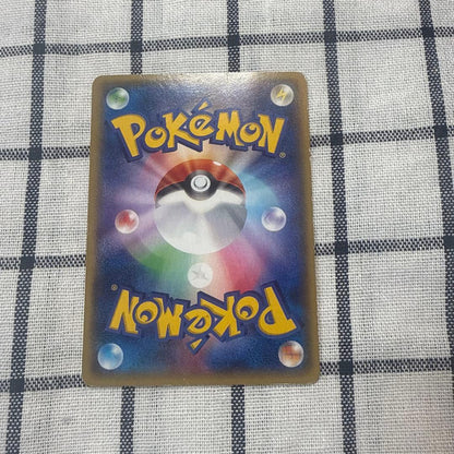 Pokemon Mega Rayquaza ex — 006/018 — Japanese