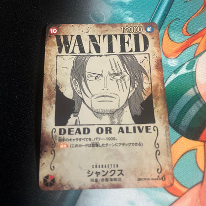 One Piece Shanks — OP09-004 — Japanese
